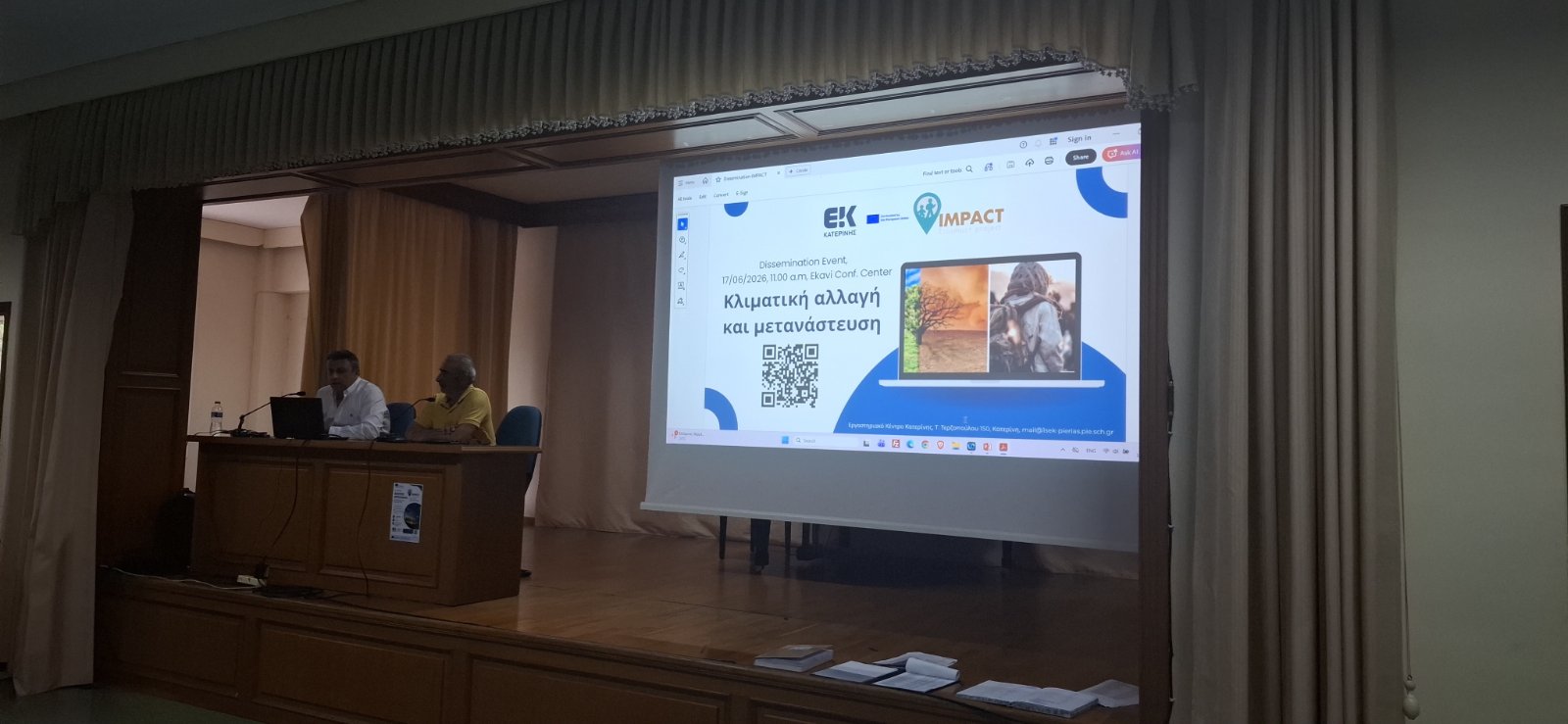 Dissemination Activity in Greece
